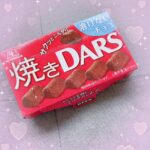 えな到着しましたっ!💕