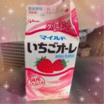 まみやです✨