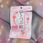 はぴです🍀