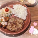 おはよ〜うらら到着しました!