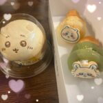りなです🌟