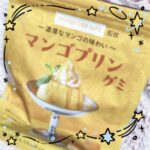 こんにちは💫あまねです💖
