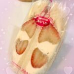 ゆうです🫶