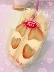 ゆうです🫶