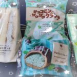 こんばんは!あのです☘️💕