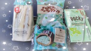 こんばんは！あのです☘️💕
