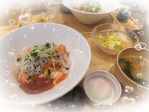 うらら到着したよ〜💘