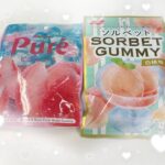 うなです❣️