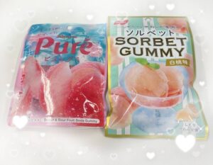 うなです❣️