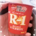 きゃりーです👍🏻🌟