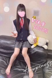 ㊗️入店2日目しう