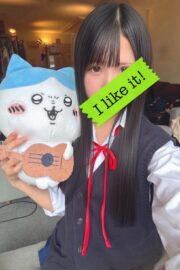 体験ふゆか