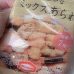 きゃりーです👍🏻🌟