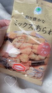 きゃりーです👍🏻🌟