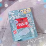 こんにちは🌧えなです!