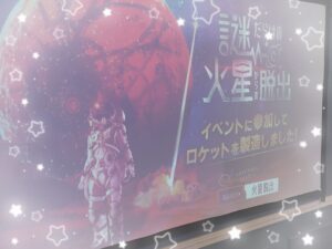 ゆうです🫶