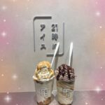 しゅきです♡