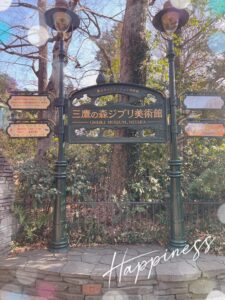 せいなです✨