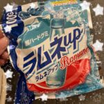 しうです🧸