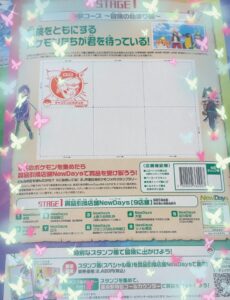 じゅりです🤍