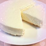 はるかです!♡