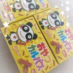 りろです❣️