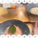 かるあです🥰