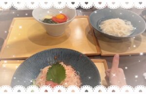 かるあです🥰