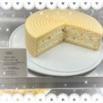 あずきです!♡
