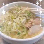 さくです🎐