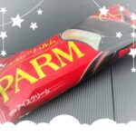 みにです🥰
