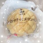 まみやです✨