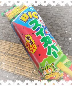 しずくです❣️