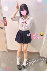体験ありか