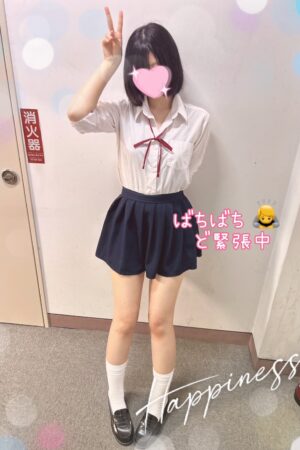 ありか