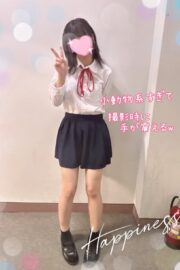 体験くらら