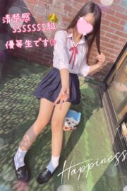 ㊗️入店4日目ろみ