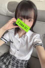 体験ここみ