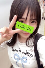 えいる
