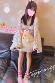 えいる