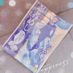 こんにちは、えなです!