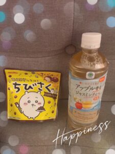 はじめましてまなみです💕