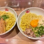 なぎです🌟
