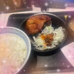 なぎです🌟