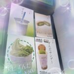 りんりんです🌟