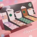 こんばんは!ありかです💘