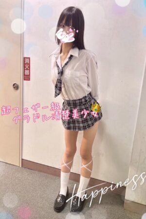 ㊗️入店5日目ゆうこ