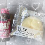 つくねです!