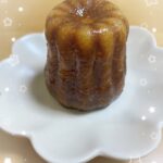 きほです✨