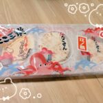 きゃらです!🥰